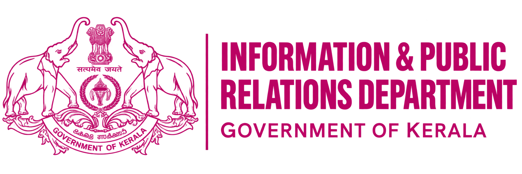 Rubber Board Logo